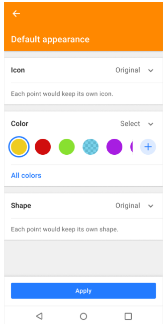 وظائف مجلد المفضلة أندرويد