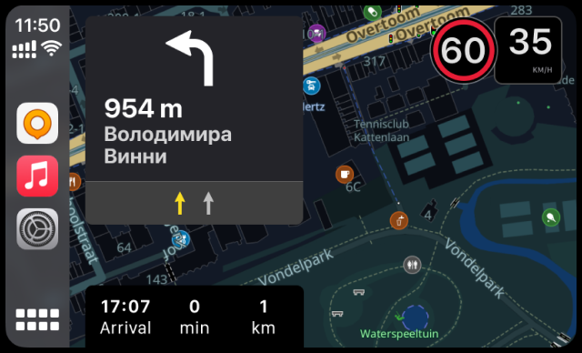 Ekran CarPlay