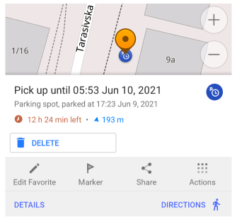 Дія Видалити паркування Android